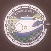 マンホールカード(国分寺市)#3