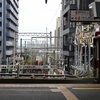 大和八木駅は日本でも珍しい構造してる駅。私鉄で絞ったら日本でわずかにしかないぞ