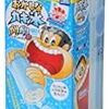 栄養不足？睡眠不足？貧血？なんなの