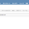 Redmine に Webhook を追加するプラグインを作った