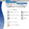 OpenOffice.orgのマクロをPythonで記述して動かす(Calc上でマクロが動作しているかのチェックと全シートのオブジェクトの取得に関するメモ)