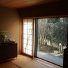 大ガラスの和室
