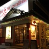 南大阪 泉佐野 本格香港料理「Hong Kong style tea restaurant」が超オススメ！その理由とは？