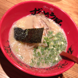 ラー麺ずんどう屋 心斎橋店