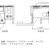 トイレ改修工事