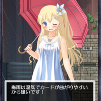 遊戯王 特典カード 輪廻竜サンサーラ が判明 Vジャンプ一年間定期購読特典 年5月号開始 不動エリスのtcgブログ
