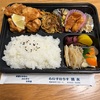 お米屋さんが作るお弁当