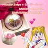 Wonder Beige × セーラームーン MOON POM POM SHIMMERING POWDER 