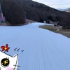 【広島 スキー場】ユートピアサイオト★2020年1月6日ゲレンデレポ★人工雪1100ｍ【スノーボード】