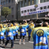 鹿児島の一大イベント「おはら祭」旧統一教会の参加巡り「参加条件」を新設の記事を紹介します