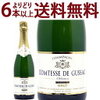 【2754】Comtesse de Gussac Champagne Brut (N.V.)