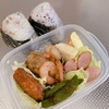 【2023.05.17】本日のお弁当