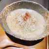 【大森】はてブロきっかけで存在を知った羊100％スープの札幌ラーメン「ひつじの木」