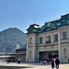 【門司港レトロ】門司港がかつて栄華を極めた、と初めて知りました、学びが多い旅だった