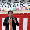 今日も水戸市内各地へ
