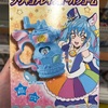 『スタートゥインクルプリキュア』のお菓子についてくるおもちゃ(食玩)１１選