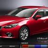 新型アテンザ20S試乗