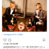 YOSHIKIさんの記事たくさん