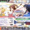 ミリシタのラウンジで傭兵を経験した話