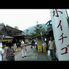 結構好きなところかも