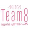 ☆AKB48！☆