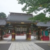 陸奥国一宮 塩釜神社