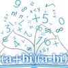 複素数が暴く直角整数三角形～虚数もこんな風に教えられたら・・