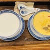 高田馬場・芋喜糖水で中華スイーツを食らう！