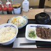 松屋