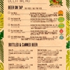 10月22日(土) Wailele MENU