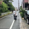 息子のいる時いない時