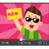 YouTuberの動画＝ドキュメンタリー作品