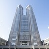 【2025年最新】東京都の無痛分娩助成金制度まとめ｜実質負担額と申請方法
