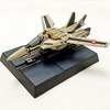 今トレーディングフィギュアのNo.1 VF-1S バルキリー(ファイター) 「超時空要塞マクロス マクロスメカジオラマ」にいい感じでとんでもないことが起こっている？