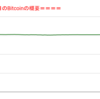 ■途中経過_2■BitCoinアービトラージ取引シュミレーション結果（2023年3月4日）