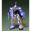 【聖戦士ダンバイン】MG 1/35『ダンバイン』プラモデル【バンダイ】より2024年10月再販予定♪