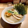 麺屋みちしるべ！二子玉川で人気のラーメン店で食べる鮪塩ラーメン〜フィナンシェの意味〜