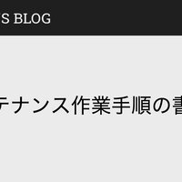 そうだよ 便乗 Bot 3535