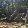 赤猪岩神社（鳥取県西伯郡南部町寺内232）