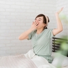 ぐっすりりずむとは?睡眠の質の改善に役立つサプリ