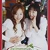 雅弓と麻里安のクリスマスウィッシュＤＶＤ発売記念イベント