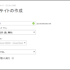 GitBucketをAzure WebSitesで動かしてみた