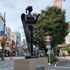 足跡（寺社）94・自由が丘熊野神社・谷畑弁財天……2019.9.9