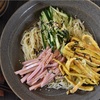 冷やし中華