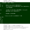 jw_cad 外部変形 － (23) 相対座標による線 －