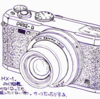 その３３．MX-1　重さは正義か