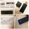 アクセスランプが付いている！「BUFFALO USB3.0対応 USBメモリ 16GB キャップ式 ブラック RUF3-K16GA-BK/N 」を購入した。