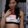 2014 AUTOBACS SUPER GT Round6 第43回 インターナショナル SUZUKA 1000km３