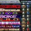 Dance Dance Revolution 2ndReMIX　５日目（終）