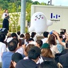 シナぷしゅの人気は絶大でした『ららぽーとにシナぷしゅ来館』